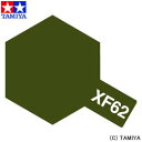 ߥ䥫顼 ʥʤĤä XF-62 ꡼֥ɥ ڥߥ:  ץǥۡڳڥ_