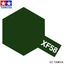 ߥ䥫顼 ߥˡʤĤä XF-58 ꡼֥꡼ ڥߥ:  ץǥۡڳڥ_