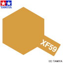 ߥ䥫顼 ߥˡʤĤä XF-59 ǥȥ ڥߥ:  ץǥۡڳڥ_