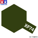 ߥ䥫顼 ߥˡʤĤä XF-74 ODΦ弫 ڥߥ:  ץǥۡڳڥ_