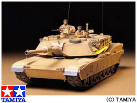 【タミヤ】 1/35 ミリタリーミニチュアシリーズ No.156 アメリカM1A1戦車ビッ…...:belmo:10204597