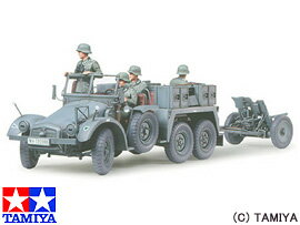 【タミヤ】 1/35 ミリタリーミニチュアシリーズ No.259 ドイツ クルップ プロッ…...:belmo:10204613