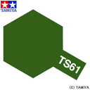 ߥ䥫顼ץ졼 TS-61 NATO꡼ ڥߥ:  ץǥۡڳڥ_