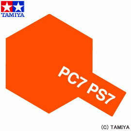 【タミヤ】 ポリカーボネート用スプレ— PS-7 オレンジ 【玩具:ラジコン:工具・材料:塗料・塗料...:belmo:10204734