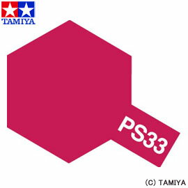 【タミヤ】 ポリカーボネート用スプレ— PS-33 チェリーレッド 【玩具:ラジコン:工具…...:belmo:10204759