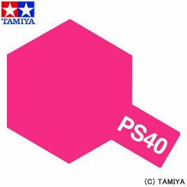 【タミヤ】 ポリカーボネート用スプレ— PS-40 フロストピンク 【玩具:ラジコン:工具・材料:塗料・塗料用品】【TAMIYA】