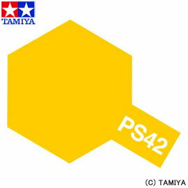 【タミヤ】 ポリカーボネート用スプレ— PS-42 フロストイエロ— 【玩具:ラジコン:工具・材料:...:belmo:10204768