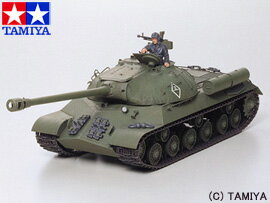 【タミヤ】 1/35 ミリタリーミニチュアシリーズ No.211 ソビエト重戦車JS3スタ…...:belmo:10204868