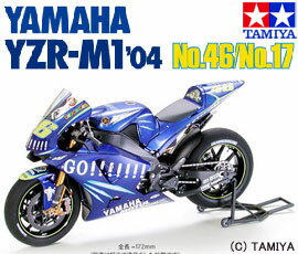 【タミヤ】 1/12 オートバイシリーズ No.98 ヤマハ YZR-M1 ’04 No.46/No.17