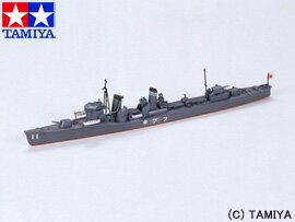 【タミヤ】 1/700 ウォーターラインシリーズ 日本駆逐艦 吹雪（ふぶき）