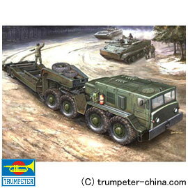 【送料無料】 1/35 AFV ソビエト軍 MAZ-537G トレーラー後期型 【トランペッター: 玩具 プラモデル ミリタリー】【TRUMPETER MAZ-537G WITH MAZ/CHMZAP-5247G SEMJTRAILER】