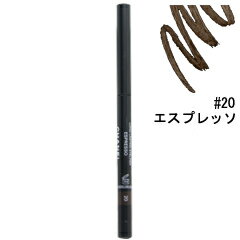 XeB [ EH[^[v[t #20 GXvb\ 0.3g yVl: ϕiERX:CNAbv:ACCi[zyXeB [zySTYLO YEUX WATERPROOF LONG LASTING EYELINER 20 ESPRESSO 187.920zyyMt_z