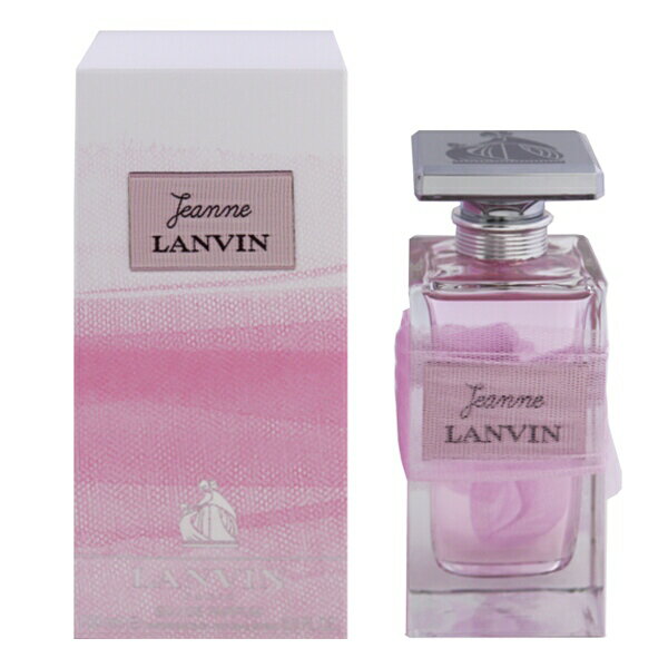 【セール中！】 ジャンヌ ランバン EDP・SP 100ml 【ランバン: 香水・フレグランス フルボトル レディース・女性用】【LANVIN JEANNE LANVIN EAU DE PARFUM SPRAY】