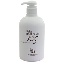  4000~offȂǃN[|(s) 2 25 9:59܂    (E)   wA\[v 105 650ml [ ]  RX`bN: wAPA Vv[ {  RX`bN Vv[  RELLA COSMETIQUE 