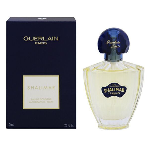 シャリマー EDC・SP 75ml 【ゲラン: 香水・フレグランス フルボトル レディース・女性用】【レア】【GUERLAIN SHALIMAR EAU DE COLOGNE SPRAY】