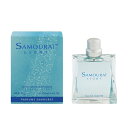 サムライ ライト 01 EDT・SP 100ml 【アランドロン: 香水・フレグランス フルボトル メンズ・男性用】【ALAIN DELON SAMOURAI LIGHT EAU DE TOILETTE SPRAY】