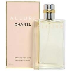 アリュール (箱なし) EDT・SP 50ml 【シャネル: 香水・フレグランス フルボトル レディース・女性用】【CHANEL ALLURE EAU DE TOILETTE SPRAY】