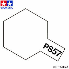 【タミヤ】 ポリカーボネート用スプレ— PS-57 パールホワイト 【玩具:ラジコン:工具…...:belmo:10203780