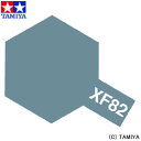 ߥ䥫顼 ߥˡʤĤä XF-82 󥰥쥤2(ꥹ) ڥߥ:  ץǥۡڳڥ_