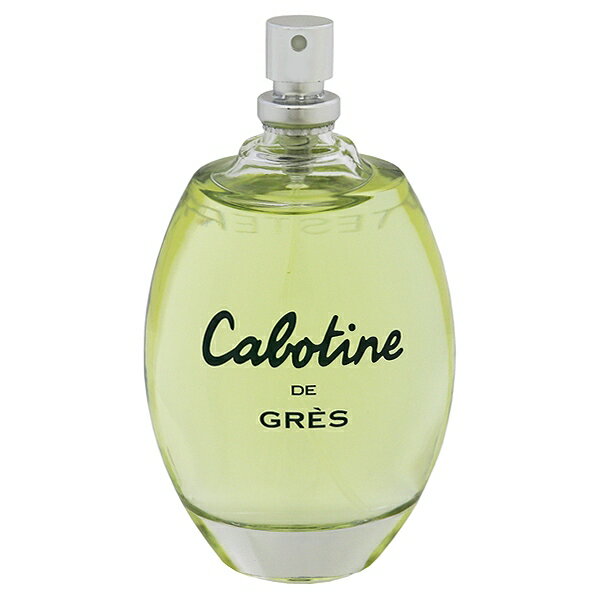 カボティーヌ (テスター) EDT・SP 100ml 【グレ: 香水・フレグランス フルボトル レディース・女性用】【レア】【GRES CABOTINE DE GRES EAU DE TOILETTE SPRAY TESTER】