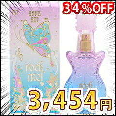 ロックミー！ サマーオブラブ EDT・SP 30ml 【アナスイ: 香水・フレグランス フルボトル レディース・女性用】【ANNA SUI ROCK ME！SUMMER OF LOVE EAU DE TOILETTE SPRAY】