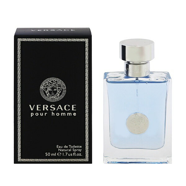 ヴェルサーチ プールオム EDT・SP 50ml 【ヴェルサーチ: 香水・フレグランス フルボトル メンズ・男性用】【VERSACE VERSACE POUR HOMME EAU DE TOILETTE SPRAY】