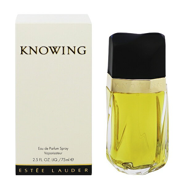 ノウィング EDP・SP 75ml 【エスティローダー: 香水・フレグランス フルボトル レディース・女性用】【ESTEE LAUDER KNOWING EAU DE PARFUM SPRAY】