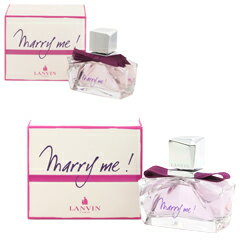 【セール中！】 マリー ミー！ EDP・SP 50ml 【ランバン: 香水・フレグランス フルボトル レディース・女性用】【LANVIN MARRY ME! EAU DE PARFUM SPRAY】≪68％OFF≫≪レビューを書いておまけGET≫後払い・コンビニ払いOK！ 誕生日 記念日 プレゼント 贈り物 ランキング おすすめ