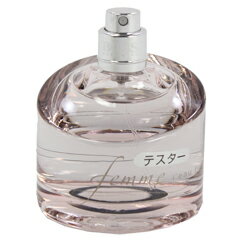 ボス ファム フレッシュ (テスター) EDT・SP 50ml 【ヒューゴボス: 香水・フレグランス フルボトル レディース・女性用】【HUGO BOSS BOSS FEMME L’EAU FRAICHE EAU DE PARFUM SPRAY TESTER】