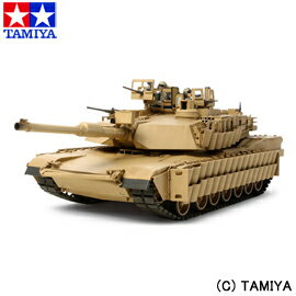 【タミヤ】 1/35 ミリタリーミニチュアシリーズ No.326 アメリカ M1A2 SEP エイブ...:belmo:10562965