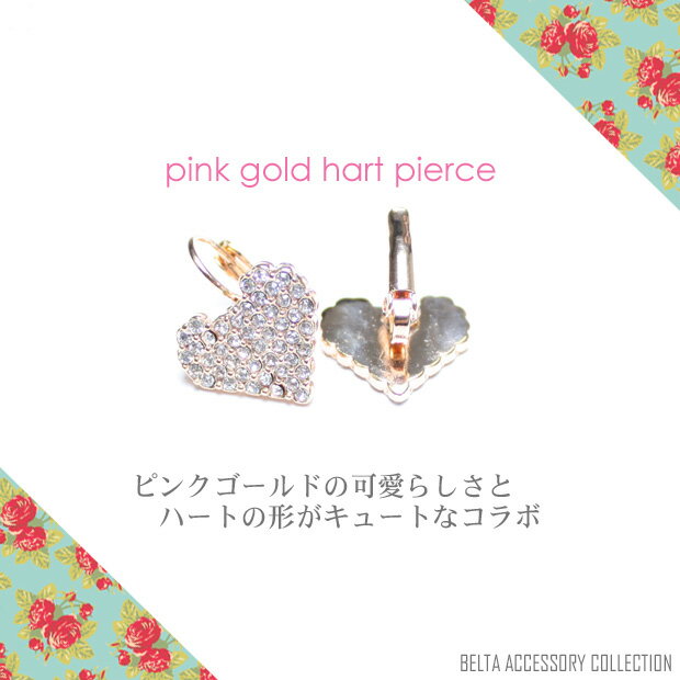 塼ȤʥϡȤ˥ԥ󥯤Υ饤󥹥ȡ󤬡ʥԥڥԥ󥯥ɥϡȥԥ̵ۡʡۥԥ󥯥ɤΥϡȤˤ餭饤󥹥ȡߤͤƲڤ䤫¸ߴޤñ˲İUPǥ͡ȤΤ襤Ȥˤʤ뤳ȴְ㤤ʤsmtb-kۡw2ۡڥ᡼бʡ