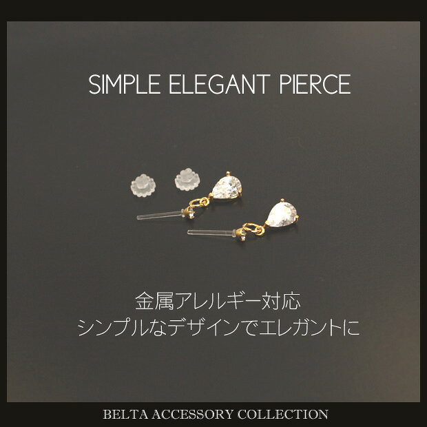 °륮б襤ץ륨쥬ȥԥڥץ륨쥬ȥԥ۶°륮бǤ襤ǥ󡢥٥륿ΰͤΥåդΰĤƤϤޤ褦䤯ĤΥԥˤϥ٥륿åհƱ礭ʻפ줬뾦ʤǤڥ᡼бʡ10P04oct10