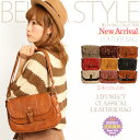《送料無料》 あす楽対応 BAG ショルダーバッグ レディース レトロ ショルダー 斜めがけバッグ 斜めがけ 斜め掛け 斜め掛けバッグ 旅行 通勤 通学 ベルタ バッグ レディース A4 軽い母の日 プレゼント ギフト ポケット ストラップ 収納 小物 ピンク