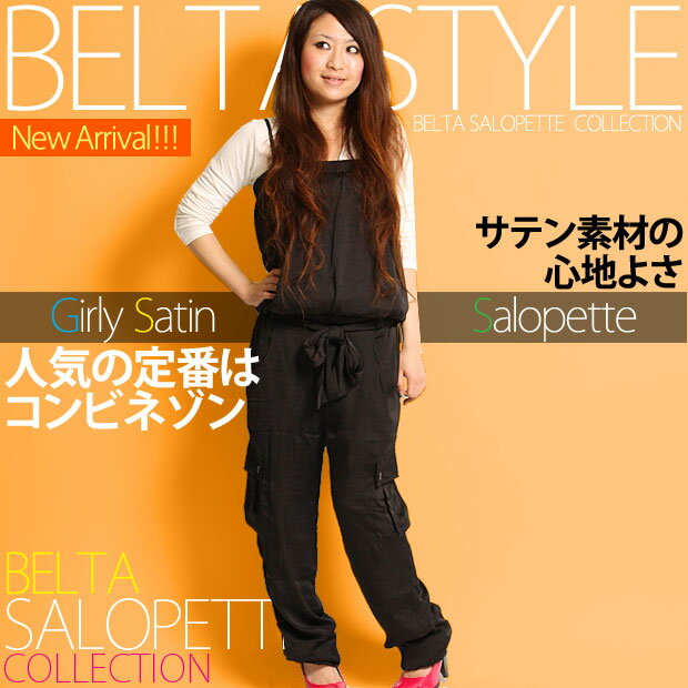 ֡ƥ󥵥ڥåȤоڥ꡼ƥ󥳥ӥͥ2顼۾ʤʥơƥΥ륤1ϻäƤɬܥƥǥ˥ॸ㥱åȤT䥵ܤȤХĥ֥å2顼ڥ᡼бʡ10P04oct10