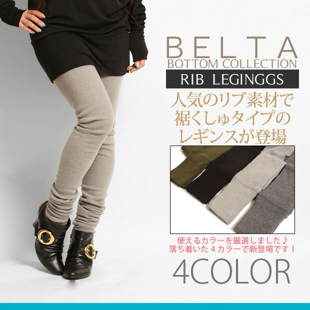 ȥɤοڤؤ奯֥쥮󥹤оڿ֥쥮4顼ۤꤲʤ夯崶ǥޥ˻Ȥ˥åȷϥ쥮󥹡22Ǻڤؤĥ饤Ӹȴԡ䥹ȤѥĤȤХĥ֥å饤ȥ졼졼ڥ᡼бʡ10P04oct10