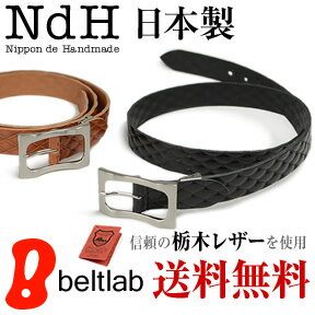 【ベルト】【栃木レザー】【日本製】【送料無料】ベルト専門店♪選べる1200種類『 Nipp…...:beltlab:10001390