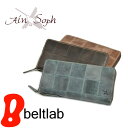 アインソフ Ain Soph 財布 長財布 レディース メンズ ラウンドファスナー パラフィンレザー タイルデザイン 本革 革財布 パッチワーク おしゃれ「DA1298-HP」
