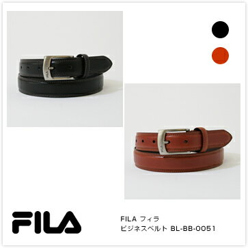 【ビジネスベルト メンズ Belt】FILA [フィラ] ビジネスベルト