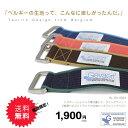 【送料無料 ゲバルト ベルト GEVAERT BANDWEVERIJ】「ゲバルトもいっぱい選べるベルト専門店」トラディッショナルで落ち着いた、ラインデザイン♪ 2色使いのコントラストが心地いいダブルリングベルト Wリングベルト ダブルリング Wリング