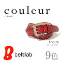 y40%OFF xgzwcouleur -trous-xVvȃ_usy10FԐFIȐF...