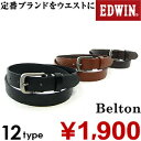 yEDWINz{vU[ xg Y fB[X ʋ ʊw !VvŖ{iIȃobNGhEB St  pc  xg edwin GhEB xg Y {v JWA uh xg Y {v rWlX belt Men's belt ladies