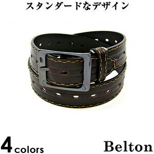 【送料無料】定番デザインでロングセラー♪合皮 ベルト レディース メンズに ロングセラー シンプルな...:belton-belton:10000347