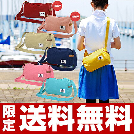 餷Υåȥ󥭥Х֤䤫ȤȤƤ⥷ץʥեϡФ륭Х礤ߥ˥ϡȤ礦ɤɥǾޤꤿǻ٤Τ⤦줷ݥȡڥХå åȥ