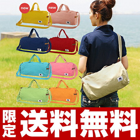 ݡƥʥ᡼Υܥȥ餷Υåȥ󥭥Х礤ǥʥ̥ƤSUNAMELiΥɥåեϳ⤭˺ŬʡCanvas  Leatherפ3WAYܥȥǥХåѥåǤ⡢äޤޤڥХå åȥ