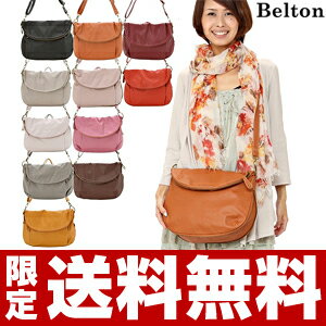 ≪chou chou de sac≫デイリーユースに！ショルダーバッグ 斜めがけバッグ 2way！ショルダーバッグ レディース 斜めがけ 斜めがけバッグ バッグ マザーズバッグ ショルダーバッグ レディース 送料無料 バッグ 革 メーカー バッグ ショルダー ブランド バッグ 牛革