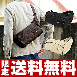 ̵ۥĴե쥶Ȥä4롼०ȥХạ̊ӤӤեȱ䤫ʼ鴶ɺ魯ܥǥХåȥХåȡεʬǻѤ2way!!!TRICKSTER