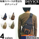 バッグ メンズ デバイス DEVICE ボディバッグ ケミカル帆布 本革 ショルダー ダブルジップ カジュアル 無地 シンプル ブランドロゴ ファスナーポケット マグネットボタン body bag men's ladies ブラック ブラウン ベージュ カーキ 黒 茶 ワンサイズ ベルトン Belton