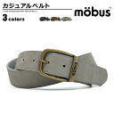 ベルト メンズ モーブス mobus カジュアルベルト 合成皮革 牛革(床革) カジュアル 幅35mm 玉カシメ 刻印 ユニセックス men's ladies belt ブラック ダークブラウン グレー 黒 茶 白 ベルトン Belton