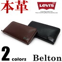 財布 メンズ リーバイス Levi's 長財布 牛革 財布 ...