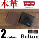 財布 メンズ リーバイス Levi's 二つ折り財布 牛革 ...